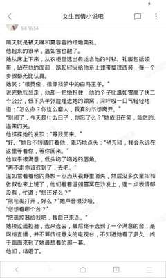 AG真人旗舰厅下载